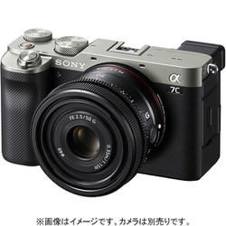 ヨドバシ.com - ソニー SONY SEL50F25G Gレンズ FE 50mm F2.5 G [単焦点レンズ Gレンズ 35mmフルサイズ対応  Eマウント] 通販【全品無料配達】