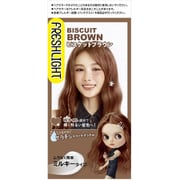 ミルキーヘアカラー ビスケットブラウン