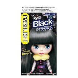 髪色もどし クールブラック