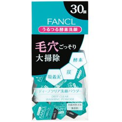 ヨドバシ.com - ファンケル FANCL ファンケル ディープクリア洗顔 ...