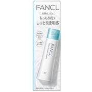 ファンケル 洗顔パウダー 50g