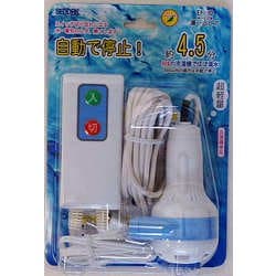 EF-10 [フロポンプ 湯～止ピア 1m]