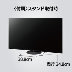 ヨドバシ.com - パナソニック Panasonic VIERA(ビエラ) JX950シリーズ 65V型 4K液晶テレビ 倍速対応 TH- 65JX950 通販【全品無料配達】