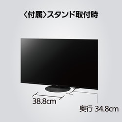 テレビ Panasonic TH-55JX950 BLACK 概要 4K液晶テレビ TH-55JX950 | テレビ（ビエラ） | Panasonic
