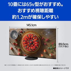 ヨドバシ.com - パナソニック Panasonic VIERA(ビエラ) JX900