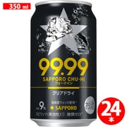 サッポロチューハイ 99.99（フォーナイン） クリアドライ 9度 350ml×24缶（ケース） [チューハイ]