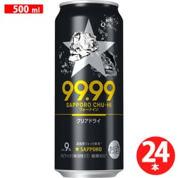 ヨドバシ.com - サッポロビール SAPPORO サッポロチューハイ 99.99 