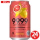 サッポロチューハイ 99.99（フォーナイン） クリアグレープフルーツ 9度 350ml×24缶（ケース） [チューハイ]