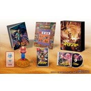 元祖みんなでスペランカー 限定版 [Nintendo Switchソフト]