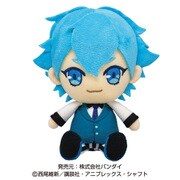 美少年探偵団 Chibiぬいぐるみ 双頭院学 [ぬいぐるみ]