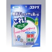 洗濯クリーナー ココマグ ピンク