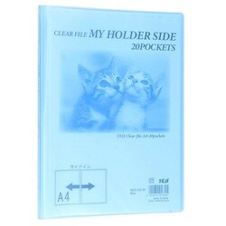 マイホルダーサイドイン A4 20ポケット ブルー MCS-342-02