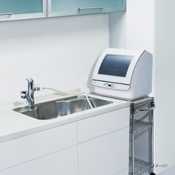 ヨドバシ.com - AQUA アクア ADW-GM3（W） [食器洗い機 ホワイト] 通販 ...