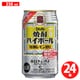 焼酎ハイボール5° 特製レモン割り 5度 350ml×24缶（ケース） [チューハイ]