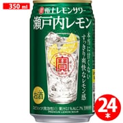 寶 極上レモンサワー 瀬戸内レモン 7度 350ml×24缶（ケース） [チューハイ]