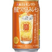 寶 極上レモンサワー 熟成つけ込みレモン 7度 350ml×24缶（ケース） [リキュール]