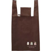 P-3239 [コンビニバッグ 大 スパイス（BR）]