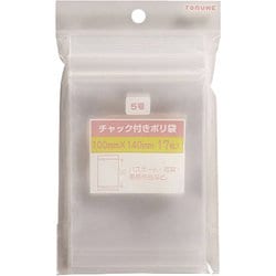 チャック付ポリ袋 5号 17枚入 P-3289