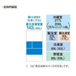 ヨドバシ.com - 三菱電機 MITSUBISHI ELECTRIC MR-WX52G-C [冷蔵庫