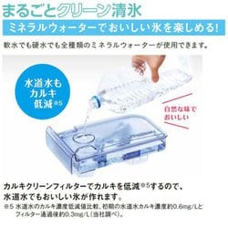 ヨドバシ.com - 三菱電機 MITSUBISHI ELECTRIC 冷蔵庫（517L・フレンチドア） 6ドア WXシリーズ 除菌機能 グレイングレージュ  MR-WX52G-C 通販【全品無料配達】