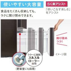 ヨドバシ.com - 三菱電機 MITSUBISHI ELECTRIC 冷蔵庫（517L・フレンチドア） 6ドア WXシリーズ 除菌機能  グレイングレージュ MR-WX52G-C 通販【全品無料配達】