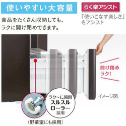 2021年製 470L 三菱 冷凍冷蔵庫 MR-WX47LF-W1 6ドア 三菱電機 置けるスマート大容量 WXシリーズ MR-WX47LF 価格比較