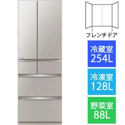 決算セール - 三菱ノンフロン冷凍冷蔵庫 MR-WX47G-C1 - カタログ 購入 