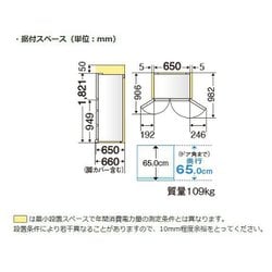 ヨドバシ.com - 三菱電機 MITSUBISHI ELECTRIC 冷蔵庫(470L ヨドバシ.com - 三菱電機 MITSUBISHI ELECTRIC 冷蔵庫(470L