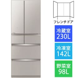 ヨドバシ.com - 三菱電機 MITSUBISHI ELECTRIC MR-WX47LG-C [冷蔵庫