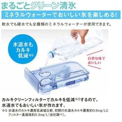 ヨドバシ.com - 三菱電機 MITSUBISHI ELECTRIC 冷蔵庫（455L・右開き） 5ドア Bシリーズ 除菌機能 クリスタルピュアホワイト  MR-B46G-W 通販【全品無料配達】