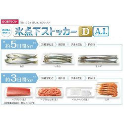 ヨドバシ.com - 三菱電機 MITSUBISHI ELECTRIC 冷蔵庫(455L・右 ヨドバシ.com - 三菱電機 MITSUBISHI ELECTRIC 冷蔵庫(455L・右