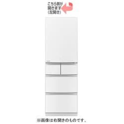 ヨドバシ.com - 三菱電機 MITSUBISHI ELECTRIC MR-B46GL-W [冷蔵庫