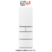 冷蔵庫(455L・左開き) 5ドア Bシリーズ 除菌機能 クリスタルピュアホワイト MR-B46GL-W