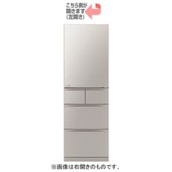⚠️ご購入前在庫確認必要⭐️MITSUBISHI三菱⭐️5ドア冷凍冷蔵庫大容量455L