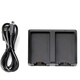 HS110D-1080P用 充電器 HS110D-1080Pcdq