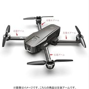 HS720jb用左後アーム HS720jb-2