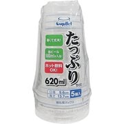 クリアカップ たっぷり620ml 5個入 BIP-602D