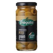グリーンオリーブ種抜き 100g