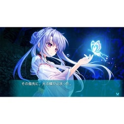 ヨドバシ.com - プロトタイプ PROTOTYPE Summer Pockets REFLECTION 