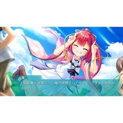 ヨドバシ.com - プロトタイプ PROTOTYPE Summer Pockets
