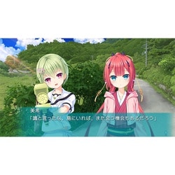 【いくヨ出品】Switch Summer Pockets＋ハジラブ Summer Pockets|プロトタイプ