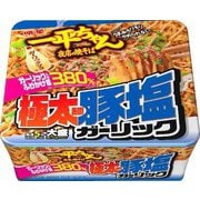 【限定】明星 一平ちゃん夜店の焼そば 大盛 豚塩ガーリック