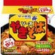 サンヨー サッポロ一番 ソースやきそば5個パック