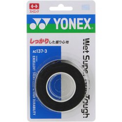 ウェットスーパーグリップタフ(3本入り) AC137-3 007 ブラック [オーバーグリップテープ]