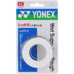 ウェットスーパーグリップタフ(3本入り) AC137-3 011 ホワイト [オーバーグリップテープ]