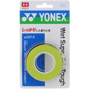 ウェットスーパーグリップタフ(3本入り) AC137-3 133 ブライトグリーン [オーバーグリップテープ]