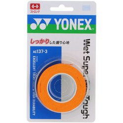 ウェットスーパーグリップタフ(3本入り) AC137-3 160 ブライトオレンジ [オーバーグリップテープ]