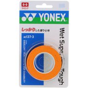 ウェットスーパーグリップタフ(3本入り) AC137-3 160 ブライトオレンジ [オーバーグリップテープ]