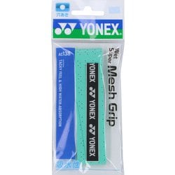 ヨドバシ.com - ヨネックス YONEX ウェットスーパーメッシュグリップ