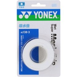 ウェットスーパーメッシュグリップ 3本入り AC1383 11 ホワイト [オーバーグリップテープ]